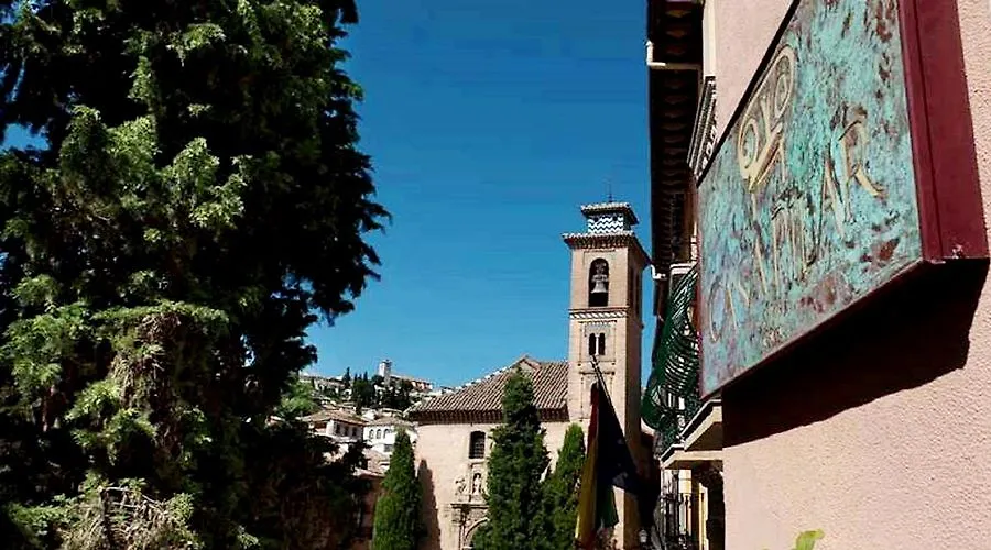 ***  Casa Palacio Pilar Del Toro Hotel Granada Spain